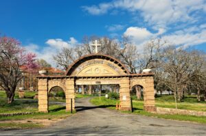 Entrance arch to St. Joseph Center of Arkansas